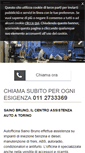 Mobile Screenshot of officinatorino.com